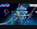 【星のカービィ スターアライズ】マップの隠し要素