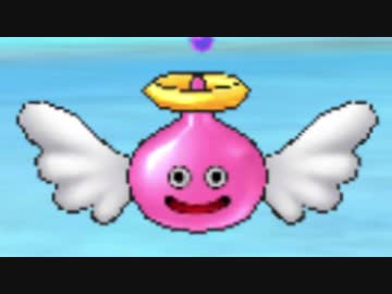 【実況】配合をダーツに任せてドラクエモンスターズ part15