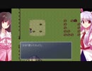 【ゆっくり実況】スフィンクスの生け贄part4