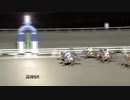 2018年12月30日高知競馬8R 第５０回木下智史協賛 半端ない木下智史特別(C2-3組) トップフィリア