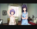 【実況】舞台の上には、ヒロインがいる―『BRAVA!!』 第2公演