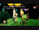 新しくも懐かしい【yooka-leylee】実況（再録）part22