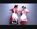 アリス紅松♡　バスター！　踊ってみた。