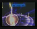 sc^合宿しながらコメント返すアンサガ　６