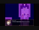 【APヘタリア】ヘタリア：コード　Part.6【RPG】