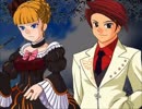 【全文朗読】うみねこのなく頃にEP3_part16