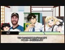【クトゥルフ神話TRPG】仮想世界を散歩しませんか？『空想の神』part1