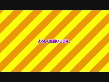 結月ゆかりは翻訳をやっている10