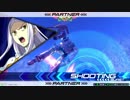 EXVS2　12.29プラマ　その3