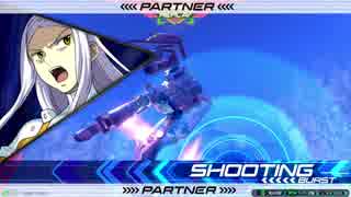 EXVS2　12.29プラマ　その3