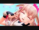 【MMD】めめめをぷにぷに【もこ田めめめ】