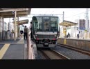 JR西日本[きのくに線]新宮～和歌山を撮影旅行！