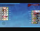 2019冬イベント　E-1．中部ソロモン海域鼠輸送 戦力