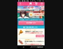 mobizen_20190103_172558