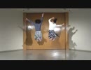 【あを】ダンスダンスデカダンス　踊ってみた【りこ】