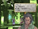 ヴァルキリープロファイルを『思い出す』動画。 Part130