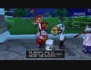 [DQX] 大した事やらないけど、今日もまったりと。第1166-1