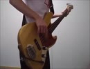 [FF14]Under the Weight - THE PRIMALSをベースで弾いてみた