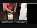 biim式新年エロゲ福袋開封2019