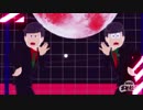 【MMDおそ松さん】KILLER B【速度松】