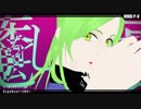【MMDBプロ】[A]ddiction を王茶利君に踊ってもらった