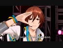 【エムステ】LET’S GO！！【MV】