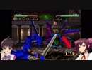 【アイマス×ドラゴンシーズ】DR@GON SEEDS 第二十六話