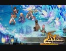 ローグ単騎で正月の挑戦状：部長級