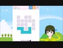 [10分でどこまでいけるか]　Fill やってみた　＃１【015】