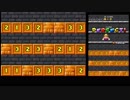 【TASさんの休日】TASさんがワリオのコインゲームをやるそうですを更新したそうです。