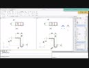 DraftSight2018解説-14_03フックの作図-2（平面図と仕上げ）