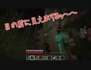 【我々だMAD】wrwrdテクニック