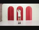 【冬紀】かいしんのいちげき！　踊ってみた【オリジナル振付】