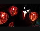【鬼徹紅白歌合戦】30_sexy【鬼徹紅白最終決戦-赤】