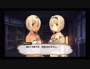 うたわれるもの～二人の白皇～その15