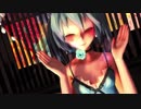 【MMD】ミクリンイアで『桃源恋歌』