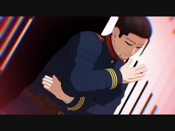 【金カムMMD】No title