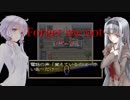 【パレット】精神科医ゆかりさん#1：覚えているのは赤い色だけ