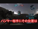 【初笑い】絶対に笑ってはいけないバトオペ２！【３９たんく】