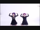 【かのまり】Self Control【踊ってみた】