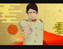 褐色SCREAM