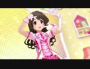【デレステMV】Kawaii make MY day!