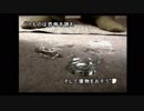 【実況】あのノベルゲームを実況プレイpart39【街】