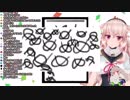 ヘップバーンを語るもも田めめめ