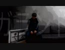 [KANEZ] ガランドを踊ってみた