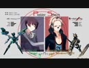 【旋光の輪舞】2018年12月15日センコロRev.X対戦会11【Senko no Ronde】