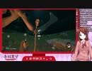 森に響く赤羽葉子のかわいい声
