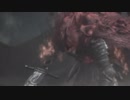 【生で狩リノ時間】プレデターが単身でボスを狩るDARK SOULS III DLC編 FINAL【FeniX】