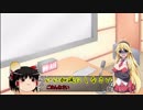 ゆくマキの調声ラジオ『第一回』