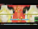 「Project DXXX」いーあるふぁんくらぶ　参考動画